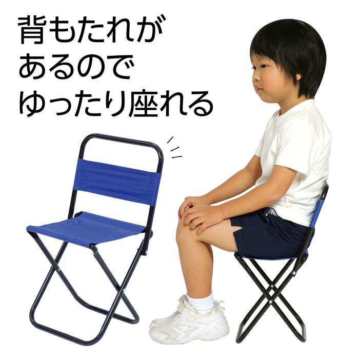 折りたたみ式　レジャーチェア2