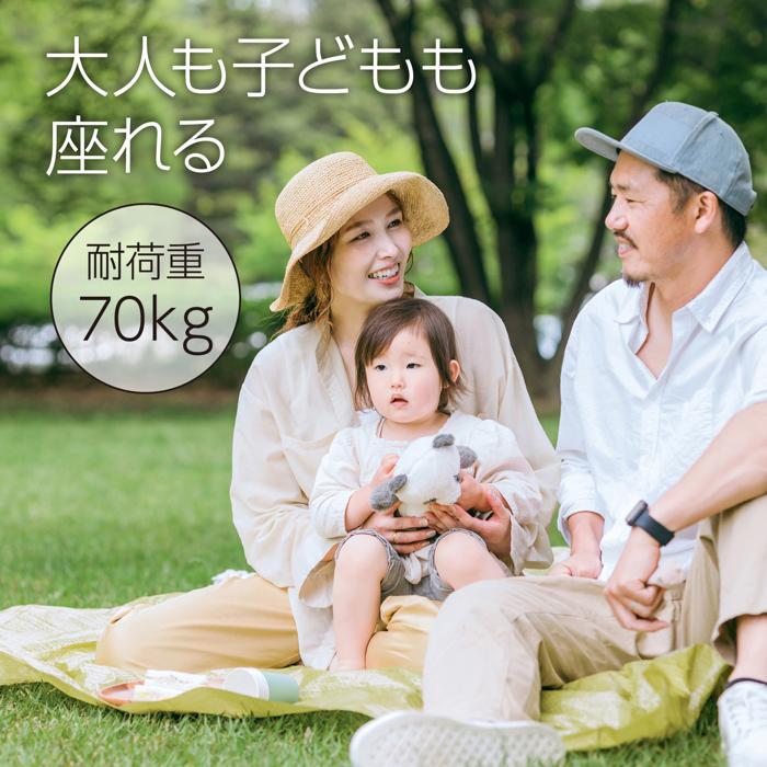 折りたたみ式　レジャーチェア3