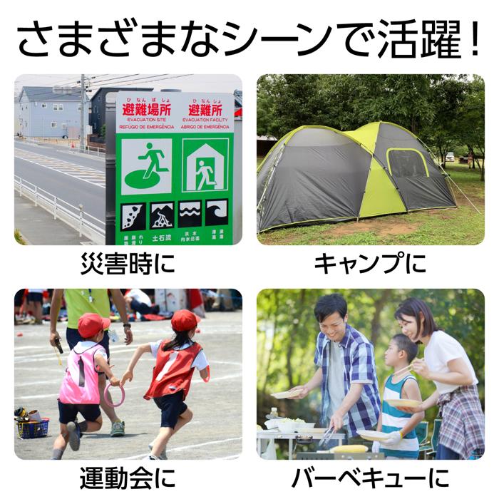 折りたたみ式　レジャーチェア4