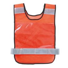 反射ビブスベスト（A4ゼッケンクリアポケット付き）　オレンジ