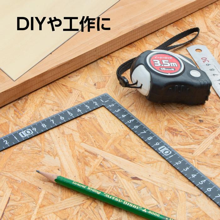 ベニヤ　E　3×225×300mm4