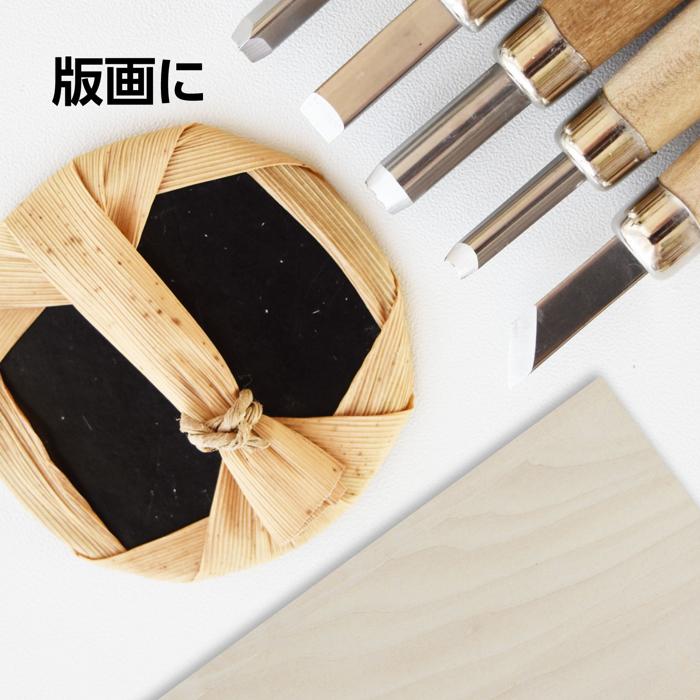 ベニヤ　E　3×225×300mm5