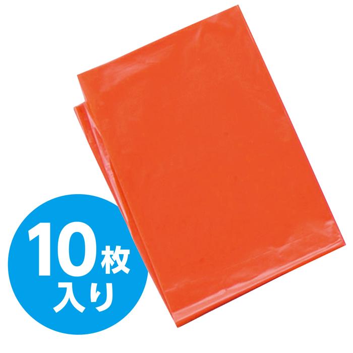 カラービニール袋　赤　10枚組1