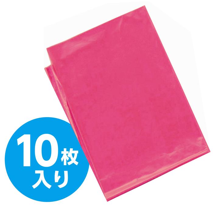 カラービニール袋　桃　10枚組1