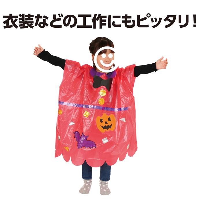 カラービニール袋　紫　10枚組3