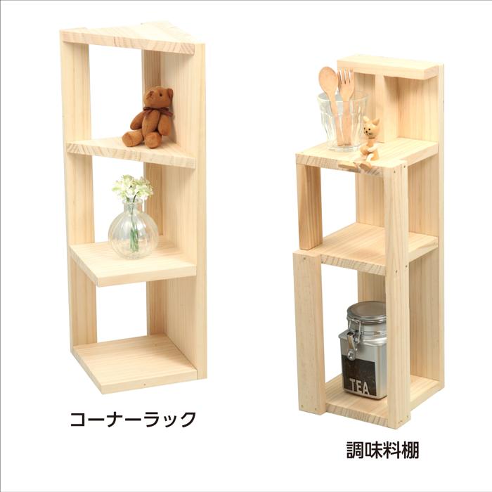 スマートボード（不織布バッグ）3