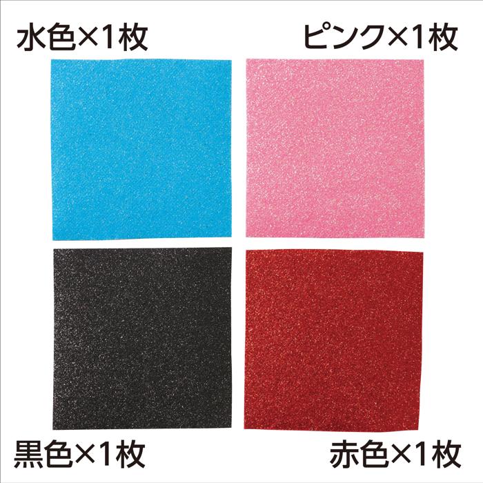 グリッターシール　10枚組3