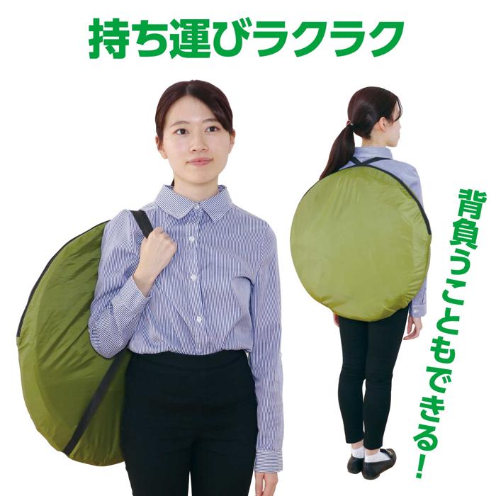 AT多目的ポップアップテント4