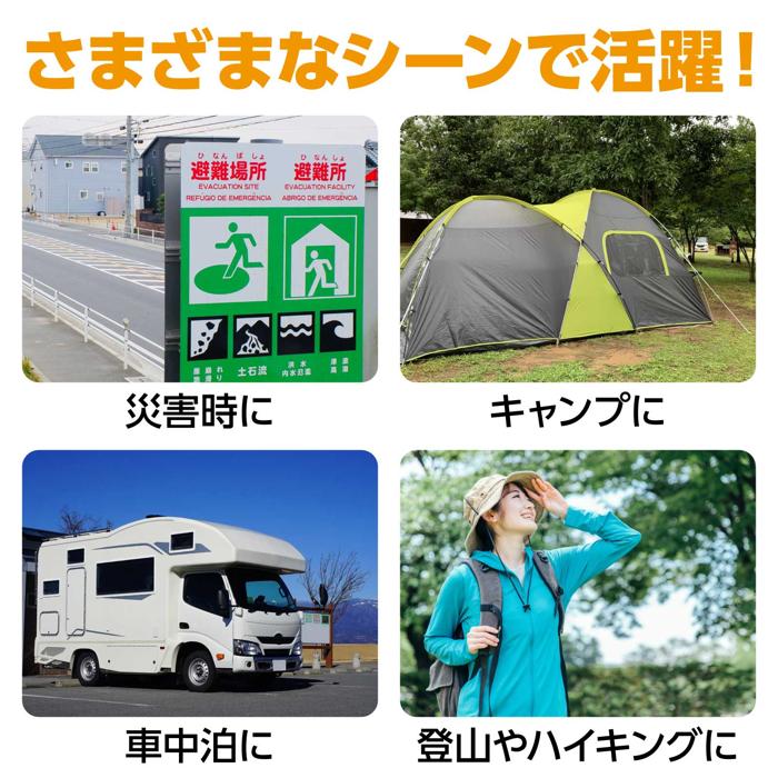 AT多目的ポップアップテント6