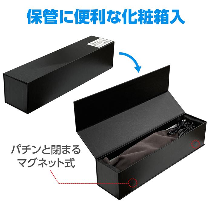 大音量　拡声器付きマイク21