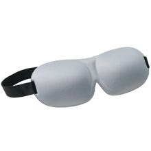 立体スポンジアイマスク　グレー