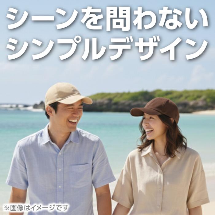 コットンツイルキャップ ベージュ3