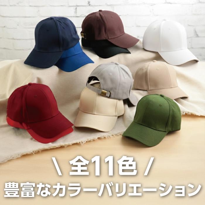 コットンツイルキャップ　ワインレッド5
