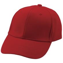 コットンツイルキャップ　レッド