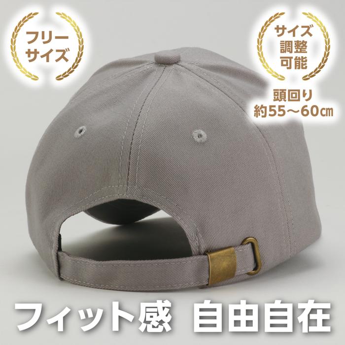 コットンツイルキャップ グレー2