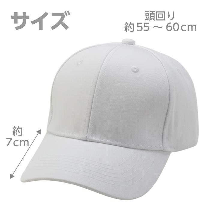 コットンツイルキャップ ホワイト4