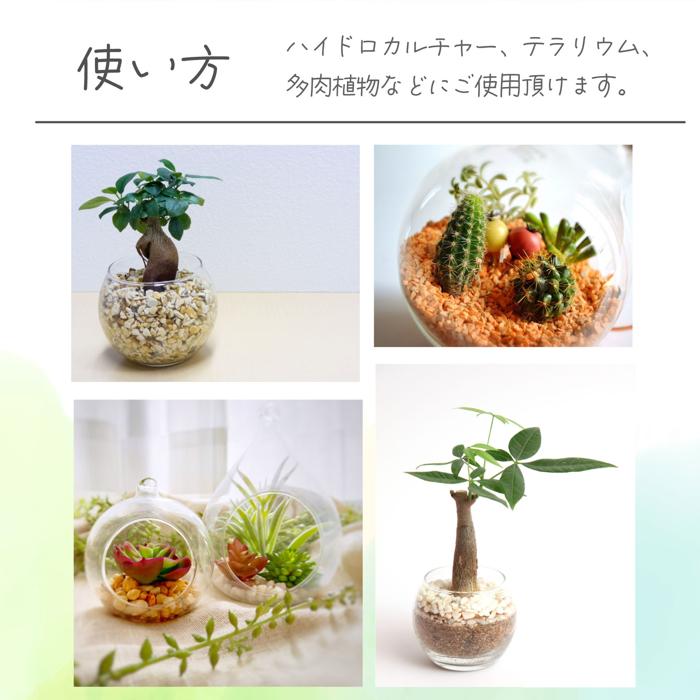 カラーゼオライト　水色3