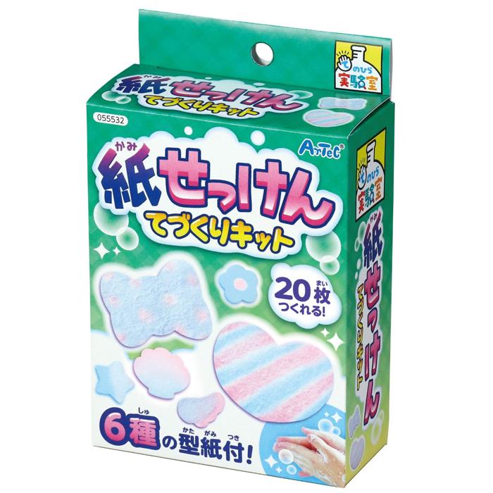 紙せっけんてづくりキット5