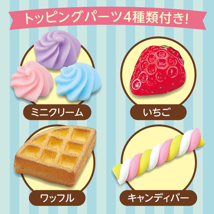 ミニチュアスイーツづくり2