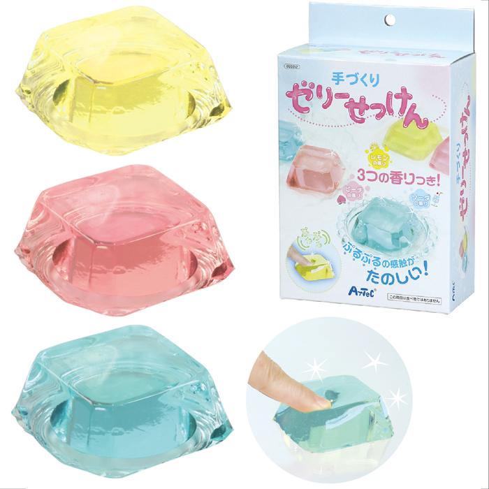 手づくりゼリーせっけん0