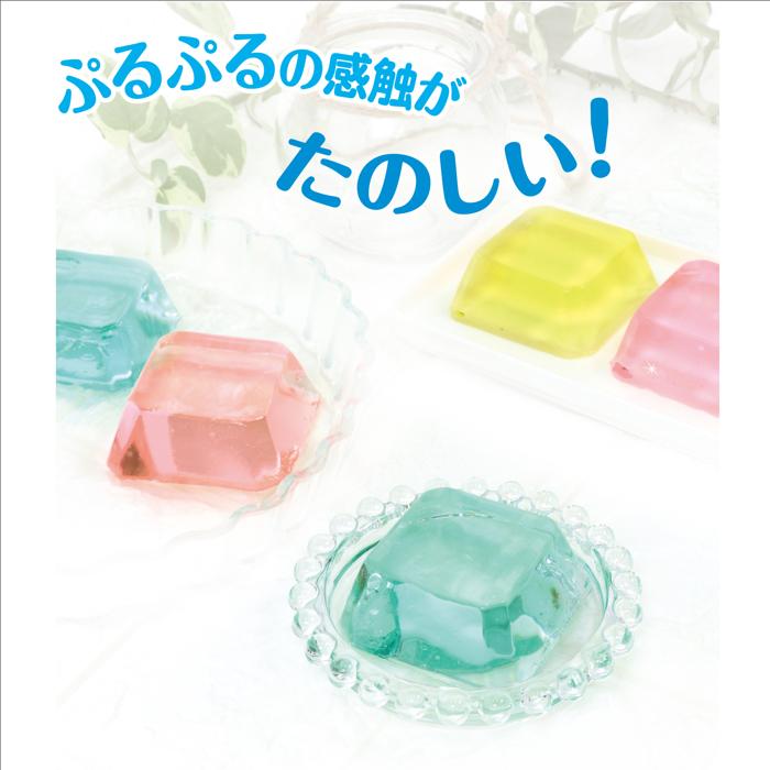 手づくりゼリーせっけん1