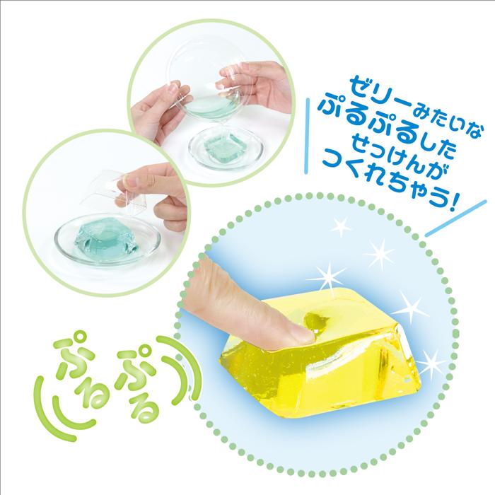 手づくりゼリーせっけん2