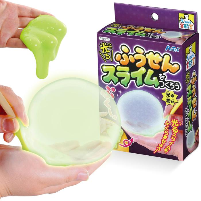 光るふうせんスライムをつくろう0