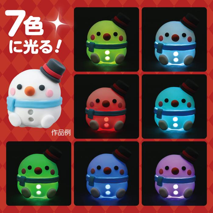 4色ねんどでつくるクリスマスランタン5