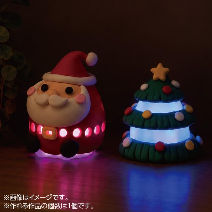 4色ねんどでつくるクリスマスランタン6