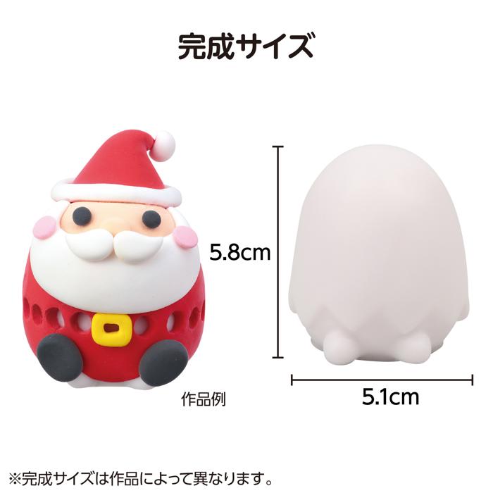 4色ねんどでつくるクリスマスランタン7