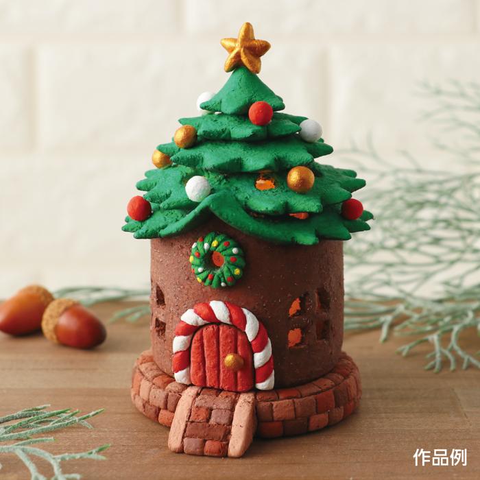 フェアリーハウスキット　クリスマス10