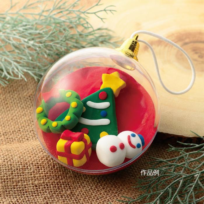 ねんどdeつくる クリスマスオーナメント5