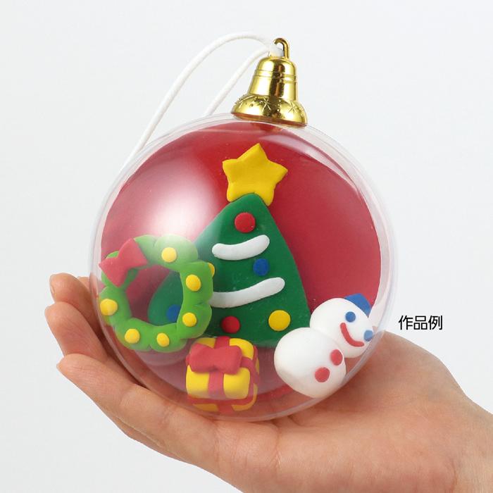 ねんどdeつくる クリスマスオーナメント6