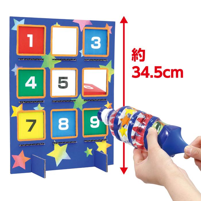 ボルトボルズのペットボトル空気砲ストラックアウト5