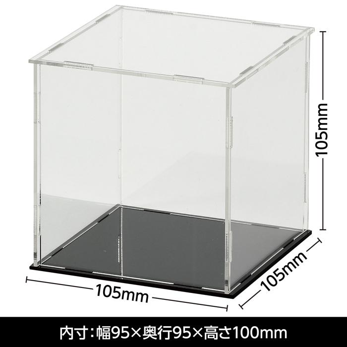 ディスプレイボックス組立式　100×100×100mm1