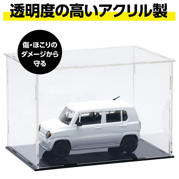 ディスプレイボックス組立式　100×150×100mm2