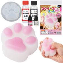スクイーズキット　肉球　ピンク