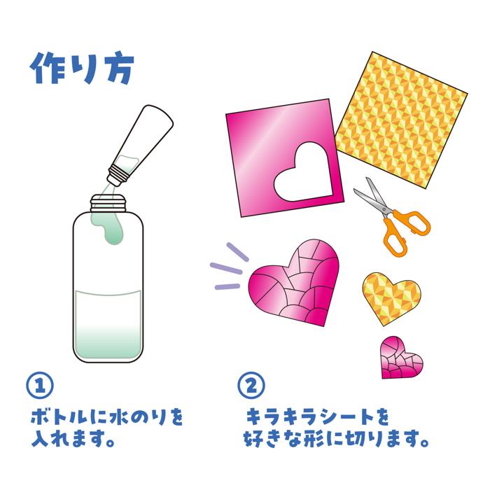 キラキラ光る！スノードームライト　10個セット3