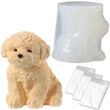 アロマストーンキット　プードル