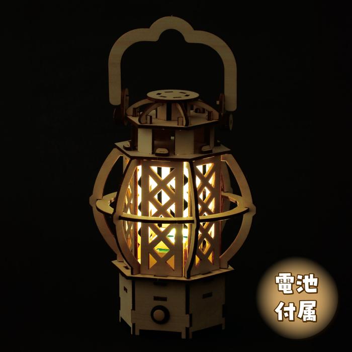 木製キャンプランタンクラフトキット2