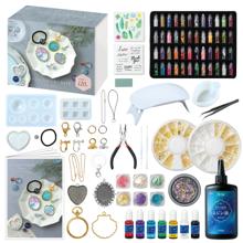 ArtecレジンスターターBOX RICH