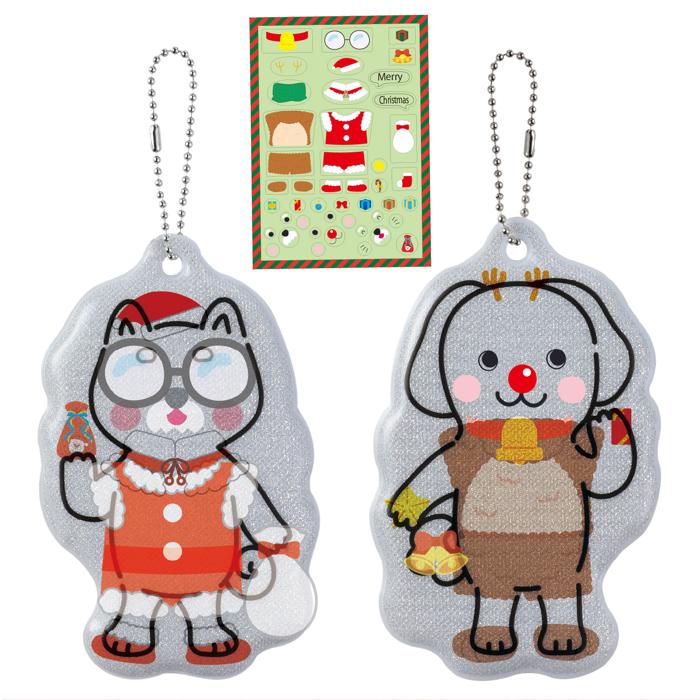 光る！きせかえリフレクター　クリスマス0