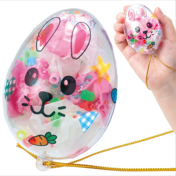 しゃかたまマラカス　どうぶつ0