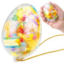 しゃかたまマラカス　イースターエッグ