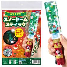 クリスマススノードームスティック