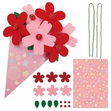 フェルト花束　母の日