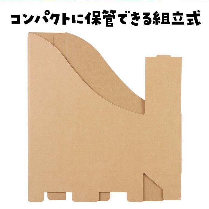 お絵描き　ファイルボックス　段ボール6