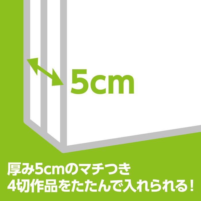 お絵描き　収納ケース　コンパクト2