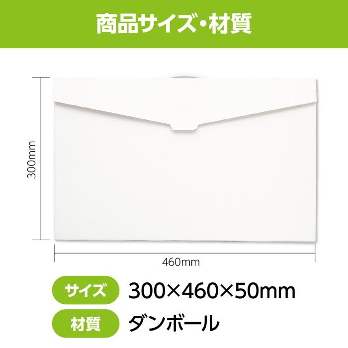 お絵描き　収納ケース　コンパクト5