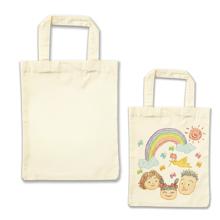 お絵描きエコバッグ　A4